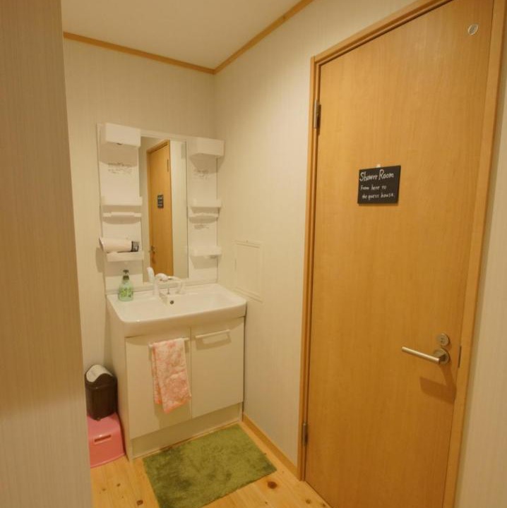 Photo of Others in Fujiyoshida