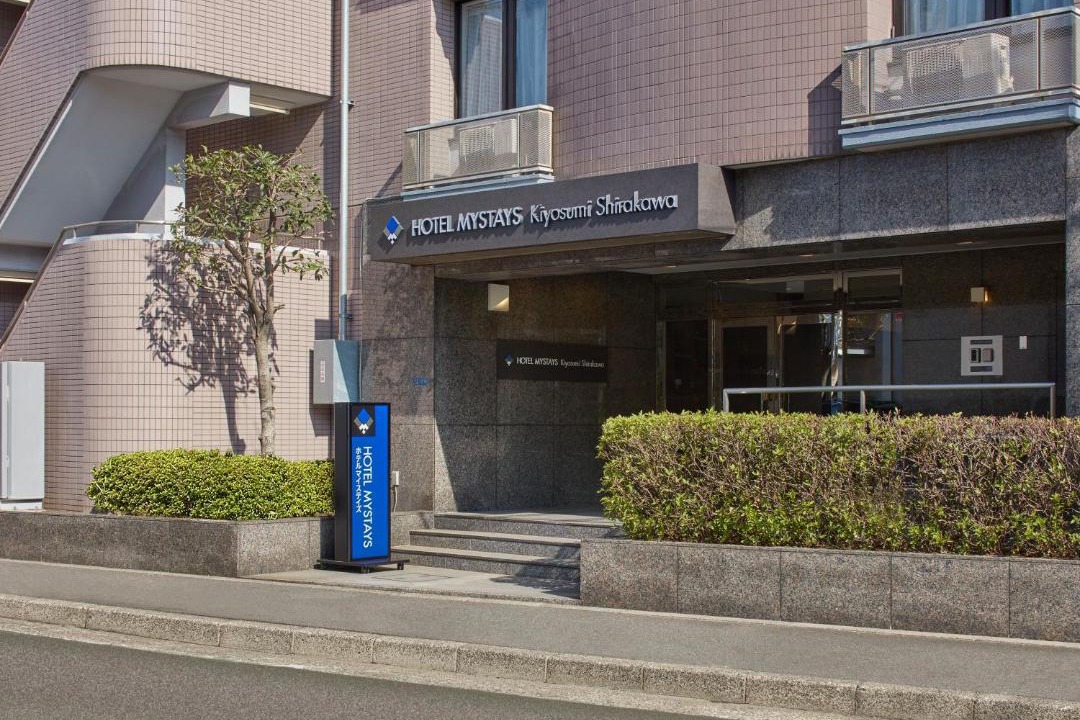Photo of Others in Kiyosumi-Shirakawa