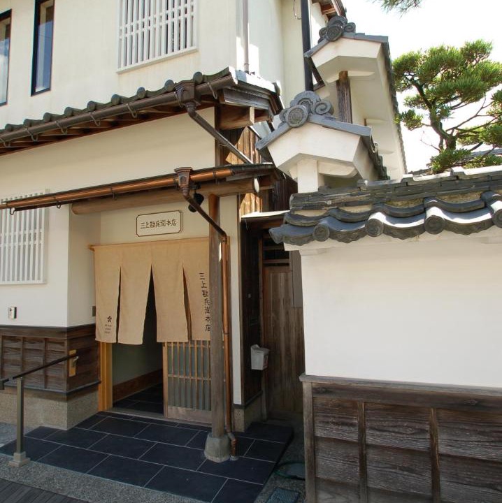 Photo of Others in Miyazu