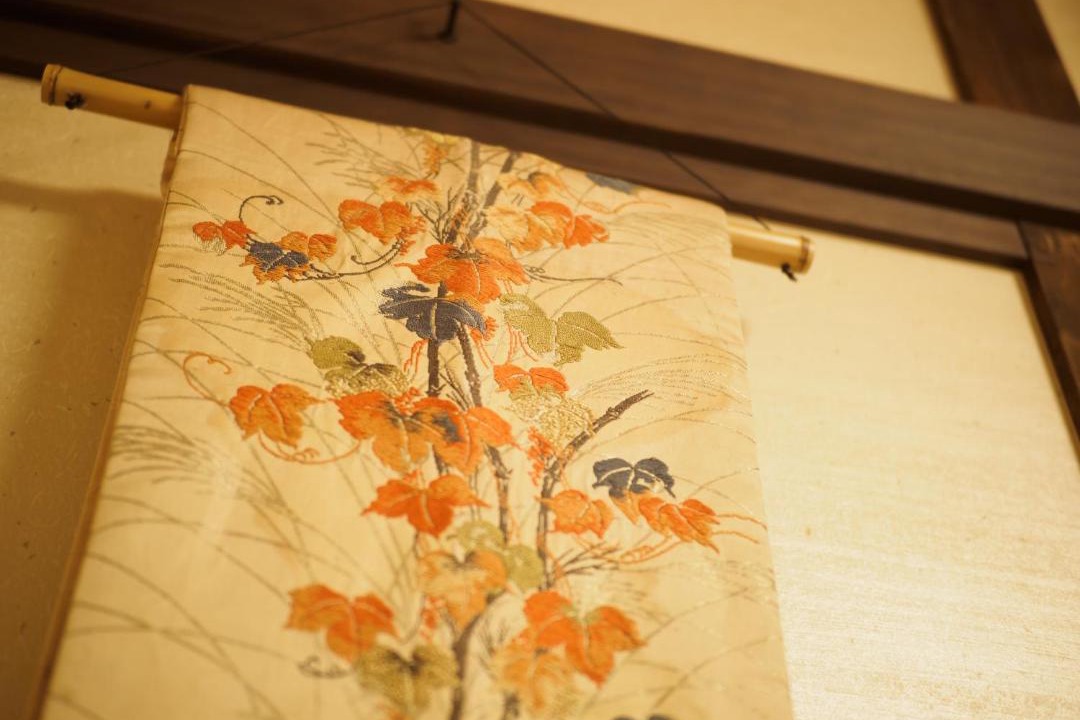 Photo of Others in Shimogyo