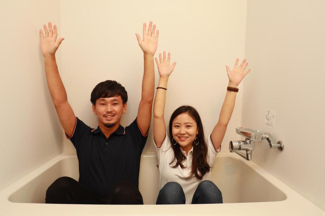 Photo of Human In Picture in Sakuragaokacho