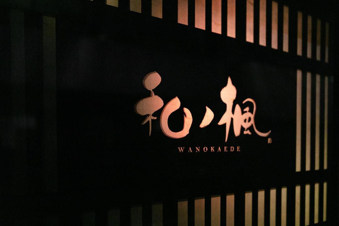 Photo of Others in Shinjuku
