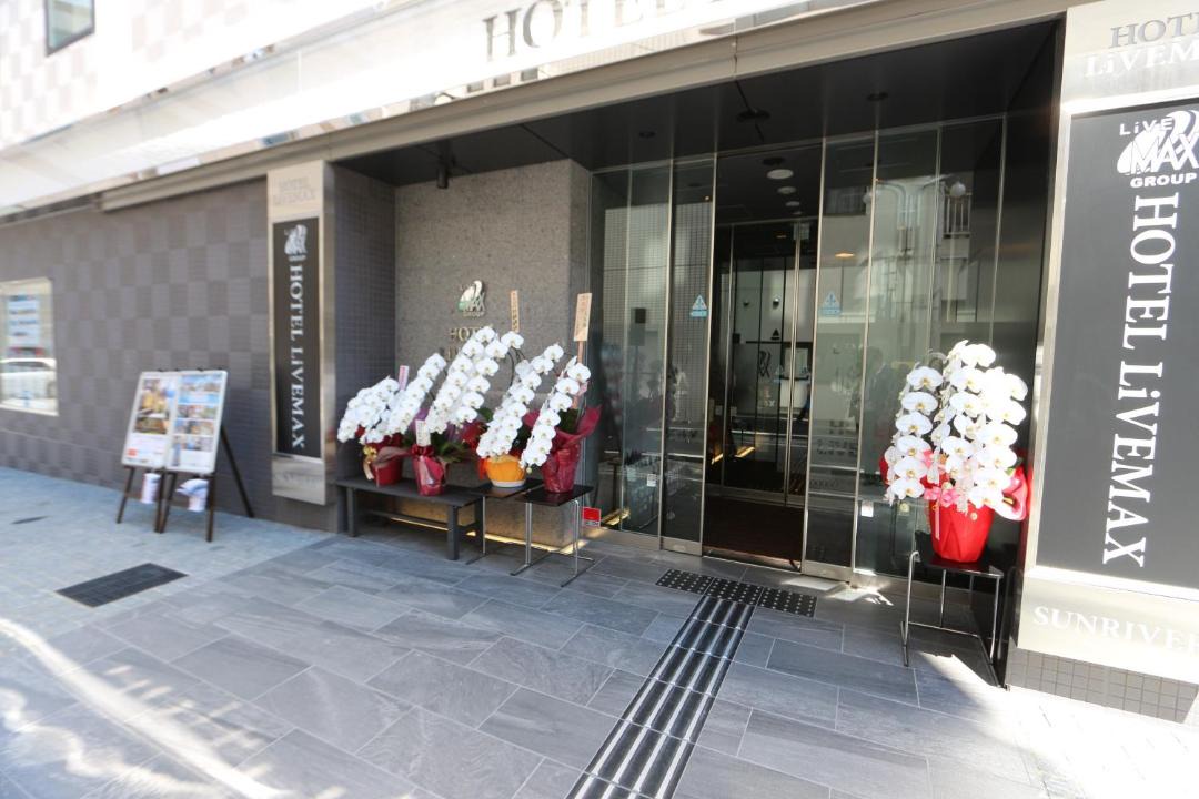 Photo of Others in Takadanobaba