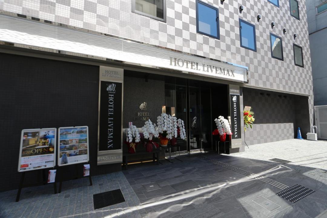 Photo of Others in Takadanobaba
