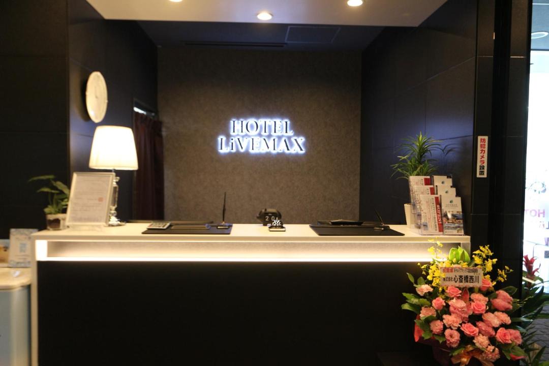Photo of Others in Takadanobaba