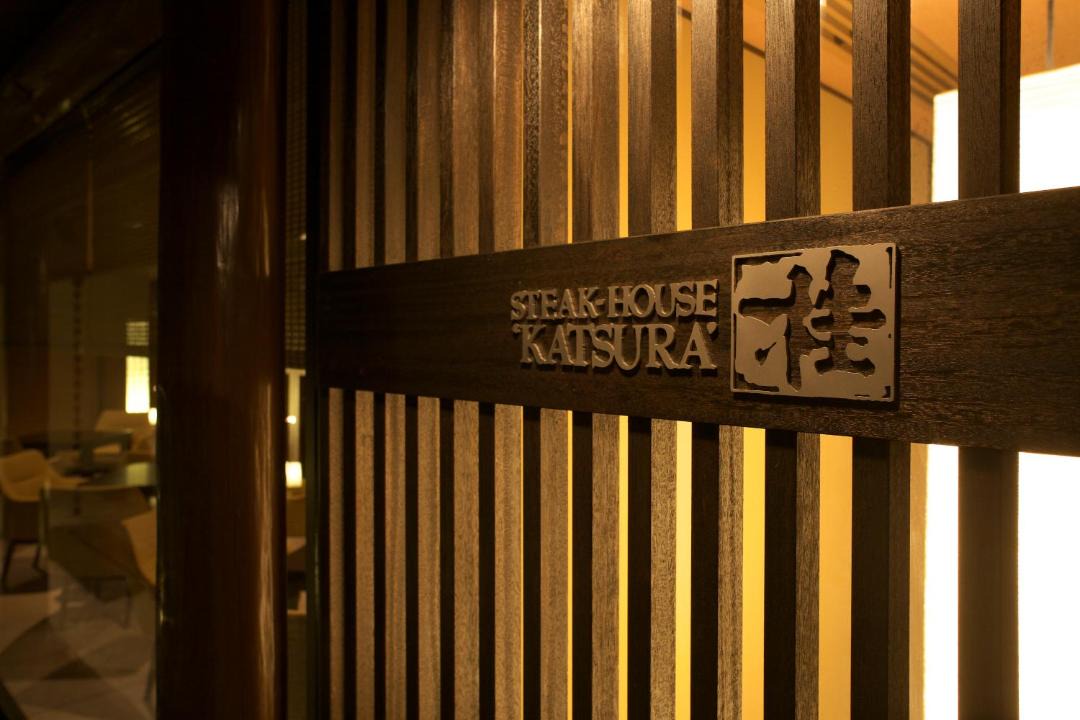 Photo of Others in Takanawa