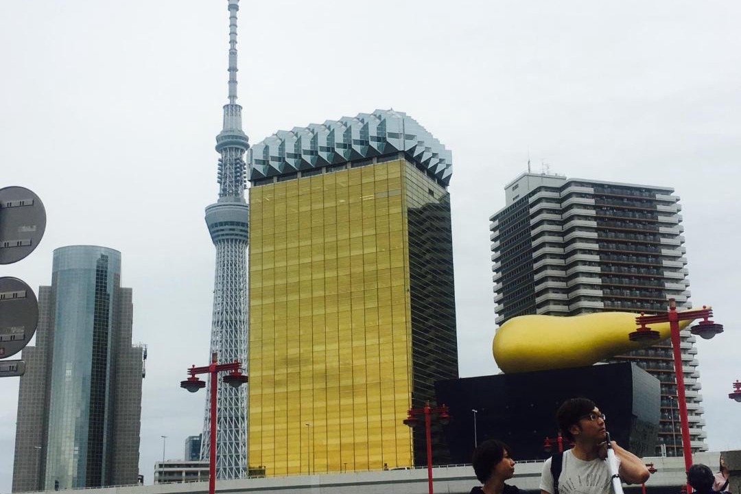 Photo of Others in Higashiueno