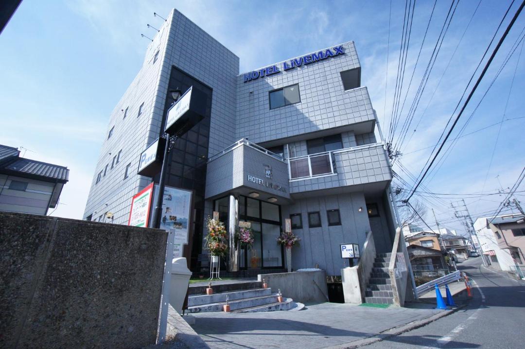 Photo of Others in Numata