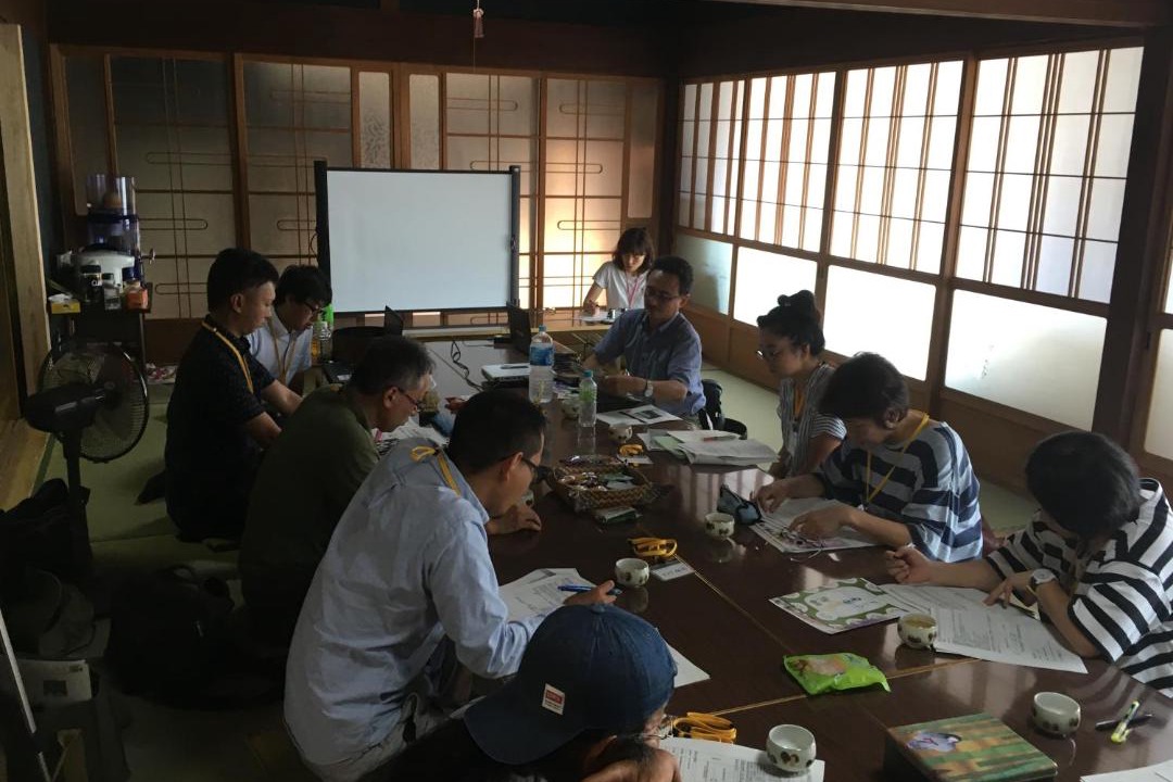 Photo of Others in Tsu