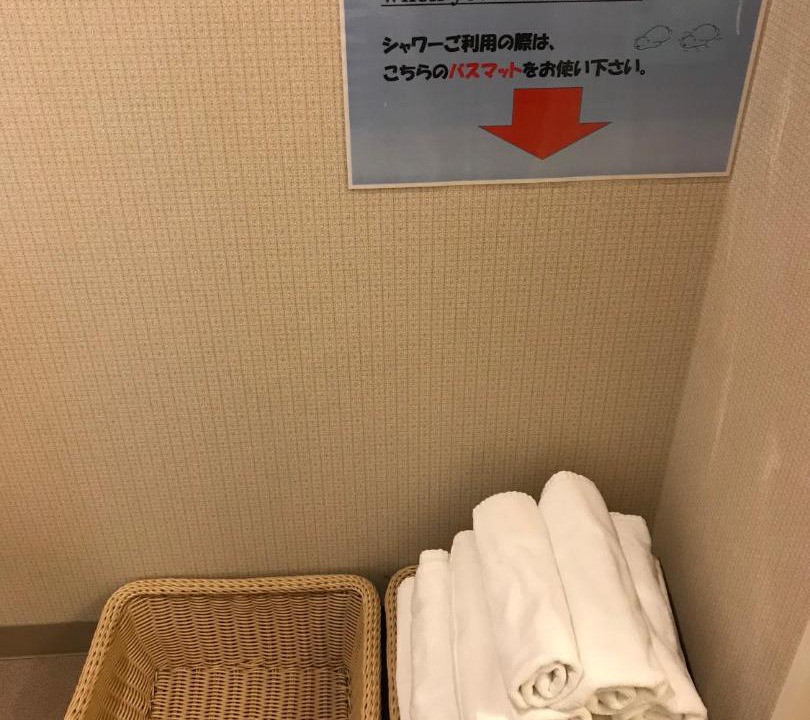 Photo of Others in Itabashi