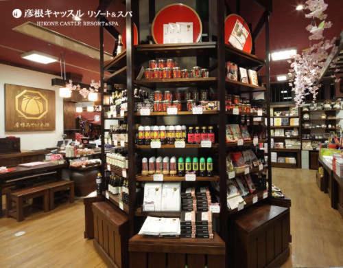 Photo of Kitchen in Sugatani Onsen