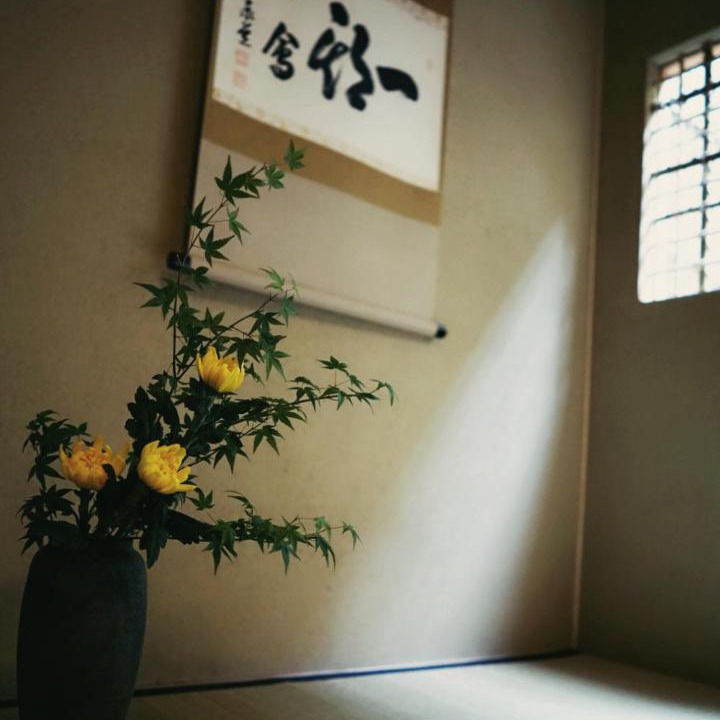 Photo of Others in Nishijin