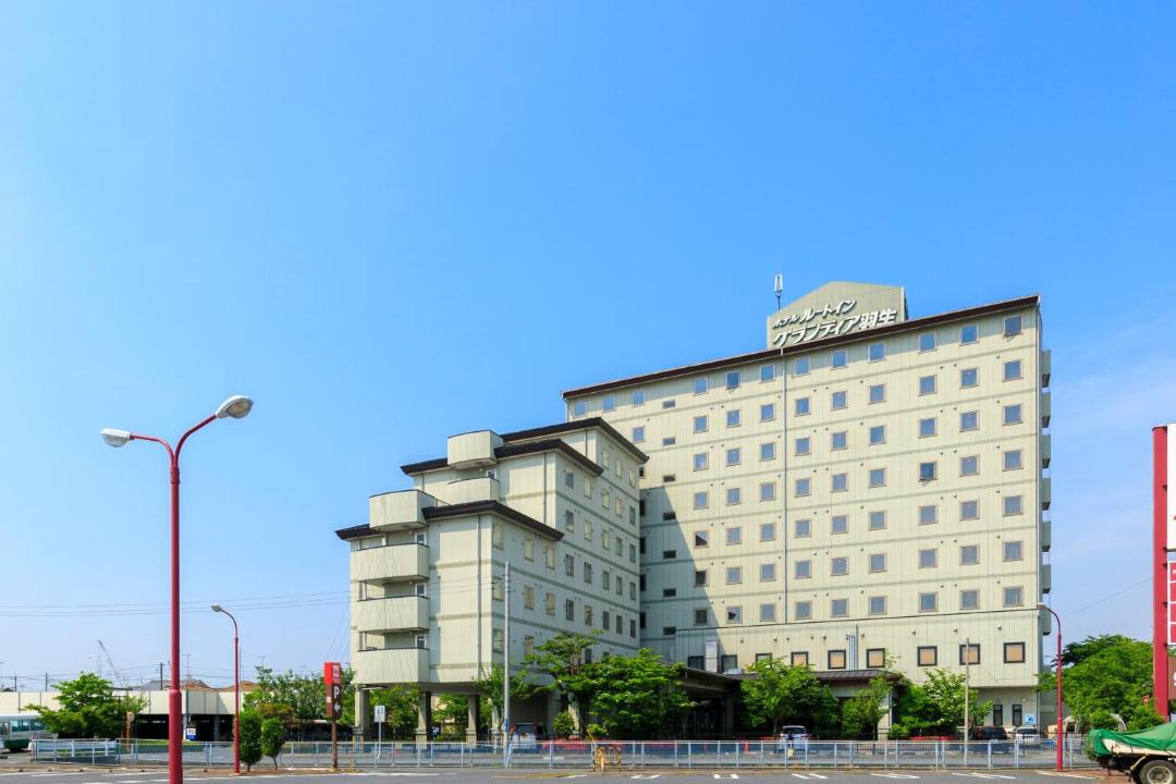 Photo of Others in Hanyu