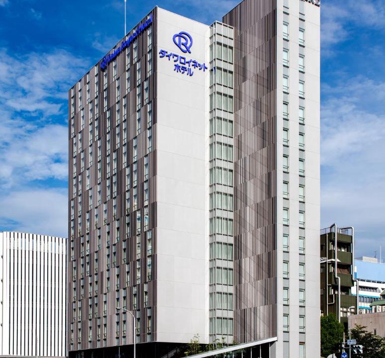 Photo of Others in Nagoya City Centre