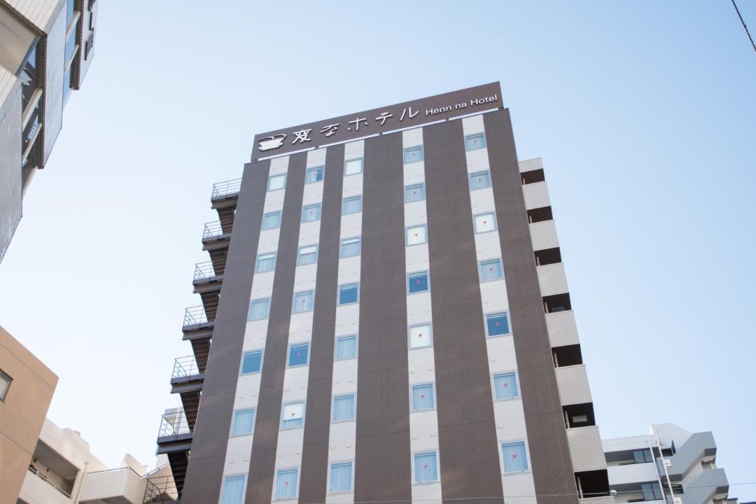 Photo of Others in Nishikasai