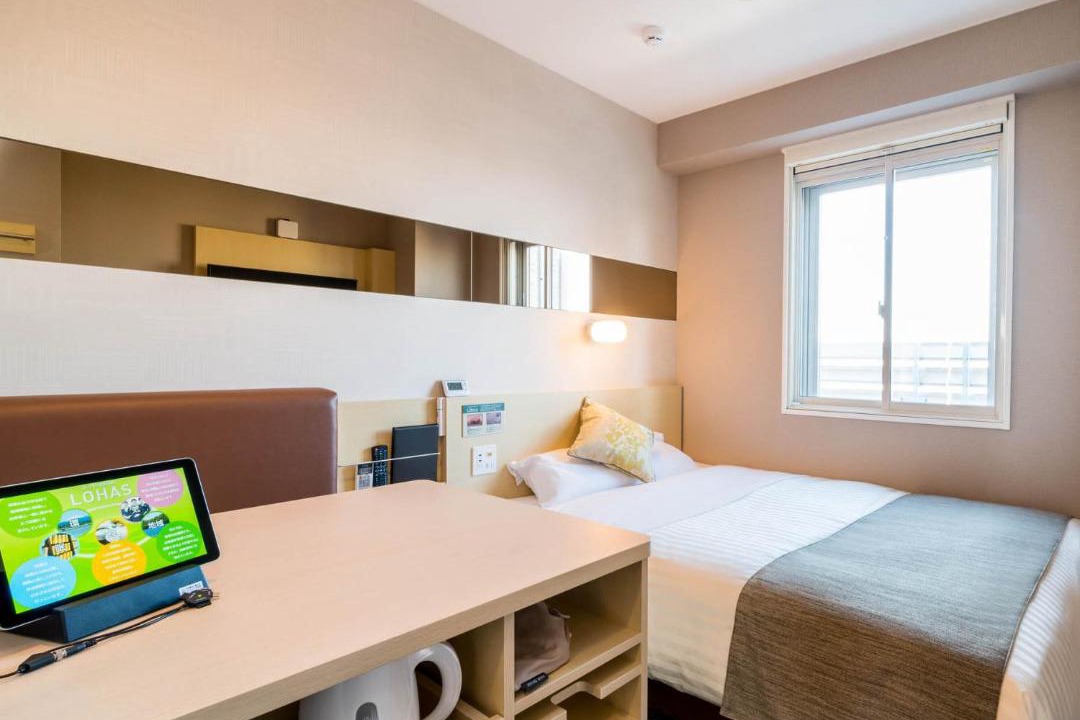 Photo of Bedroom in Nakahara Ward