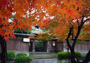 Kyoto Nanzenji Ryokan Yachiyo