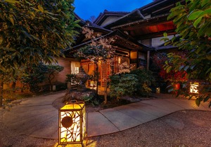Kyoto Nanzenji Ryokan Yachiyo