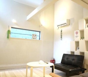 Nestay Inn Tokyo Otsuka 