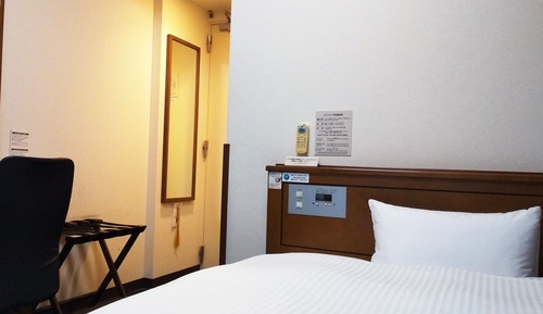Single Room, Non Smoking