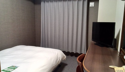 Single Room, Non Smoking