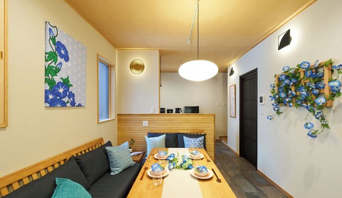 House, 2 Bedrooms, Non Smoking