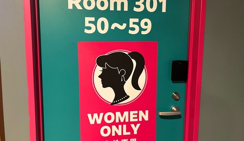 Standard Cabin, Women only