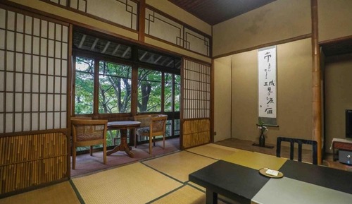 Japanese-style Triple Room