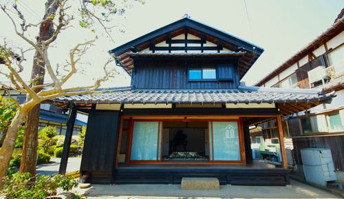 Basic House, Non Smoking