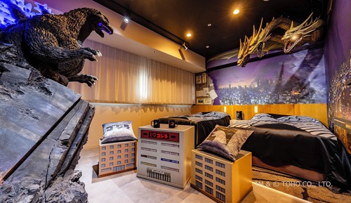 Godzilla vs. King Ghidorah Room