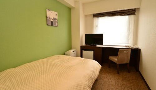 Superior Single Room - Non-Smoking