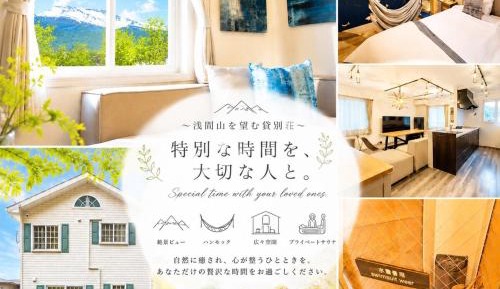 One-Bedroom Villa