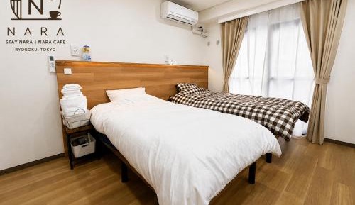 Twin Room with Private Bathroom
