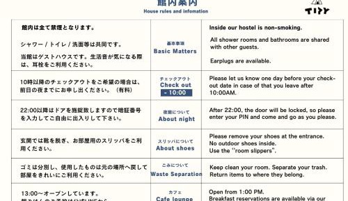 Economy Twin Room