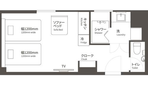 Standard Twin Room