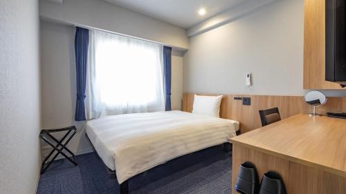 Double Room for Single Use -Smoking