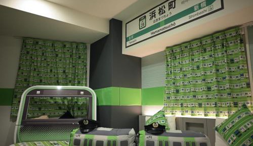 Concept Room - Yamanote Line