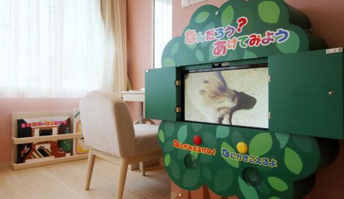 Annex - Kids Room with Tatami Non-Smoking