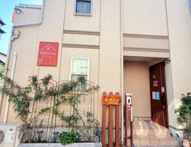 Superior Villa