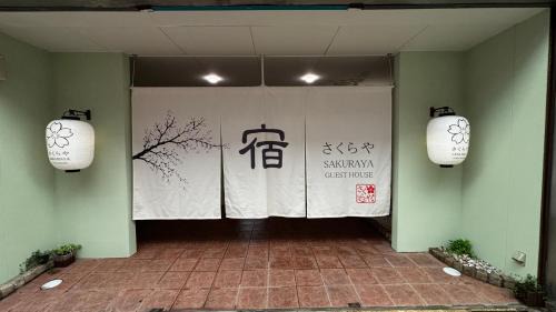 Standard Single Room with Shared Bathroom