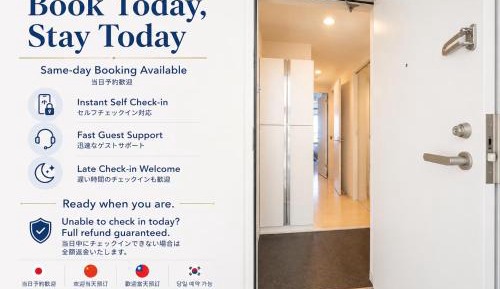 Two-Bedroom Apartment