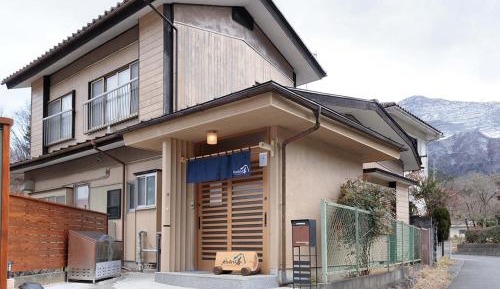 Vacation Home