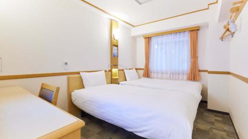 Twin Room - Non-Smoking