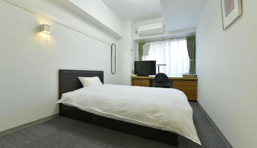 Single Room - Non-Smoking