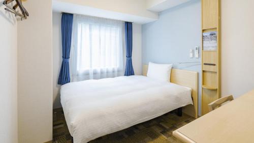 Single Room - Non-Smoking