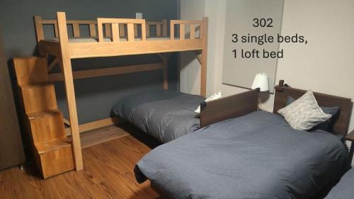 Quadruple Room with Shared Bathroom