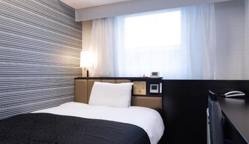 Single Room - Non-Smoking