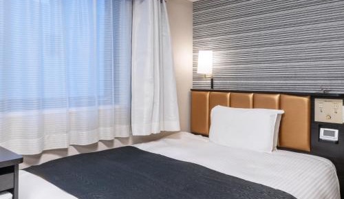 Single Room - Non-Smoking