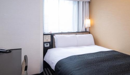 Double Room - Non-Smoking 