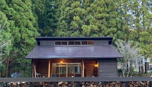 Vacation Home